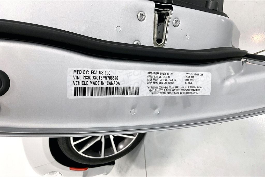2023 Dodge Charger R/T