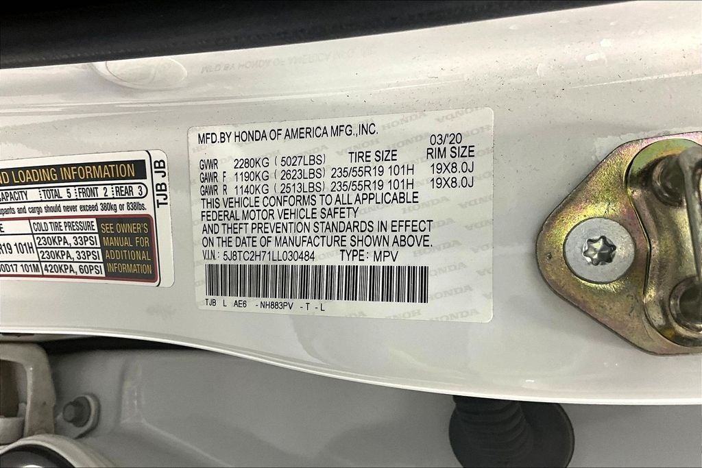 2020 Acura RDX Advance Package SH-AWD