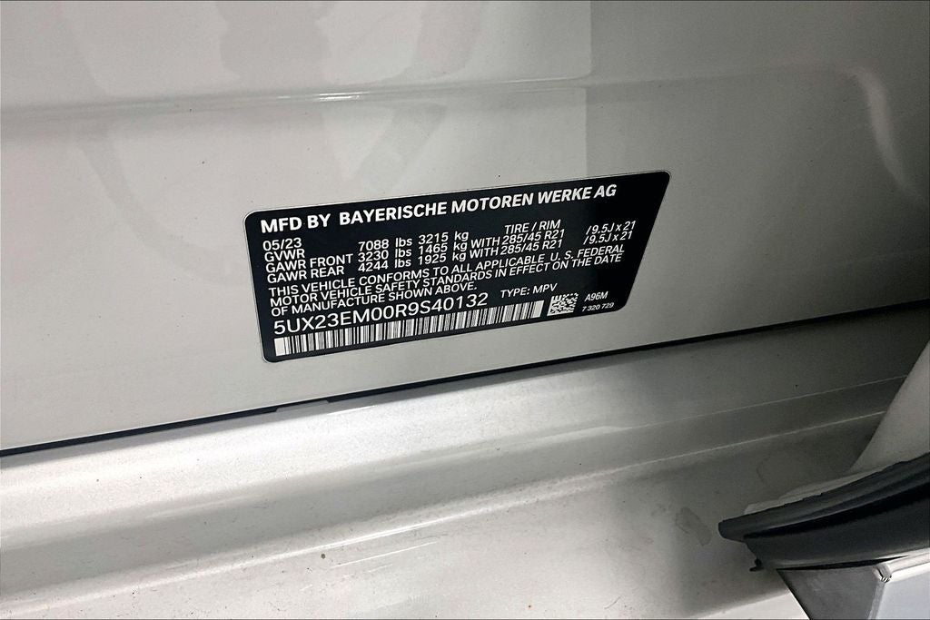 2024 BMW X7 xDrive40i