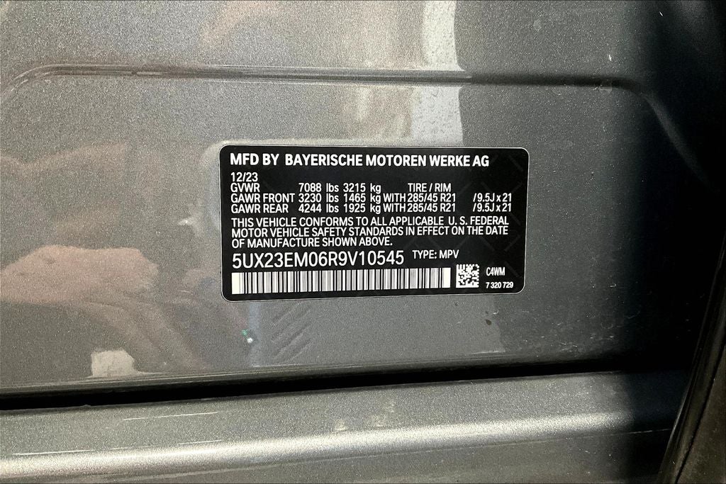 2024 BMW X7 xDrive40i