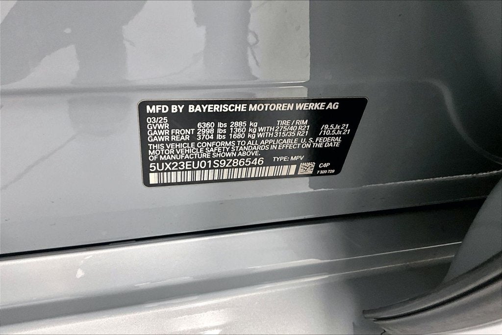 2025 BMW X5 xDrive40i