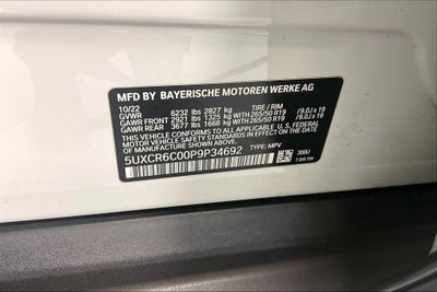 2023 BMW X5 xDrive40i