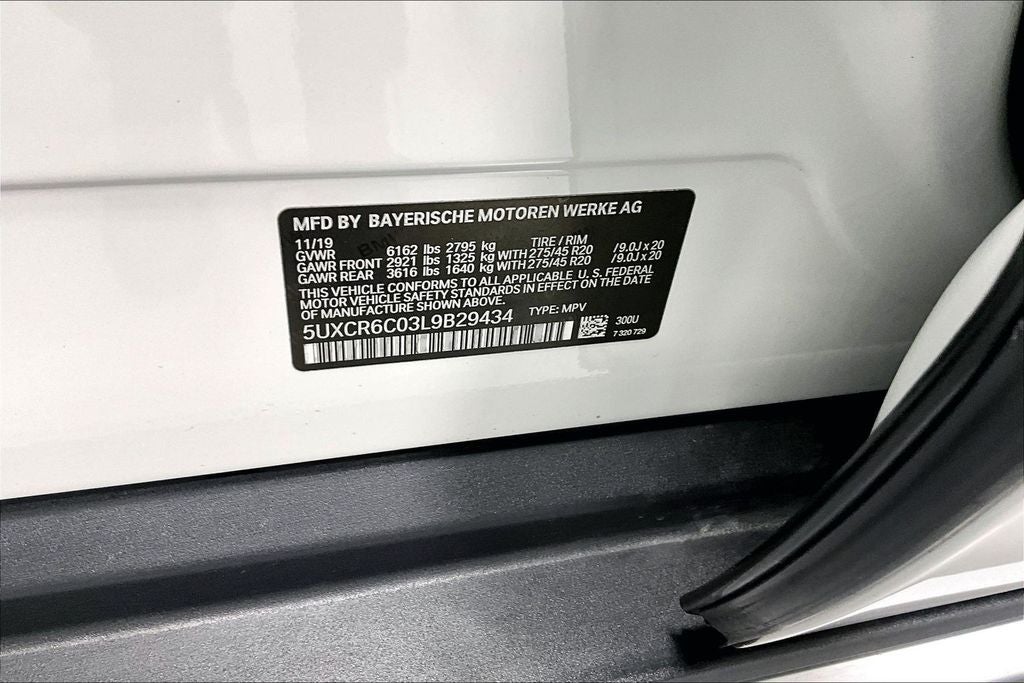 2020 BMW X5 xDrive40i