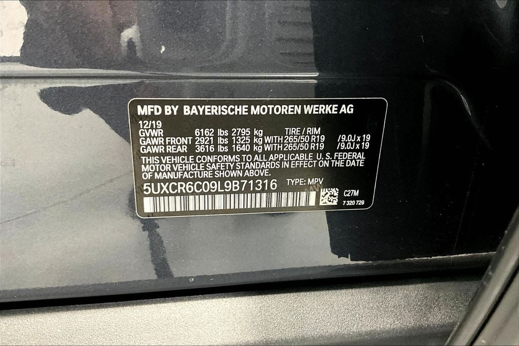 2020 BMW X5 xDrive40i