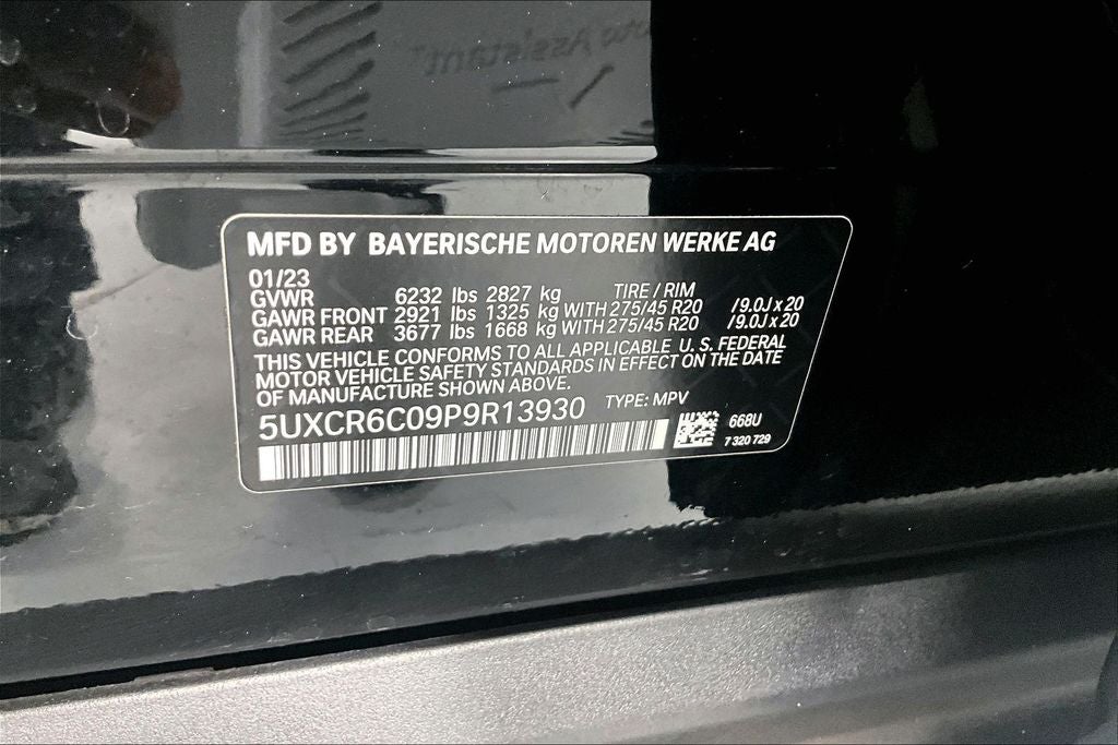 2023 BMW X5 xDrive40i