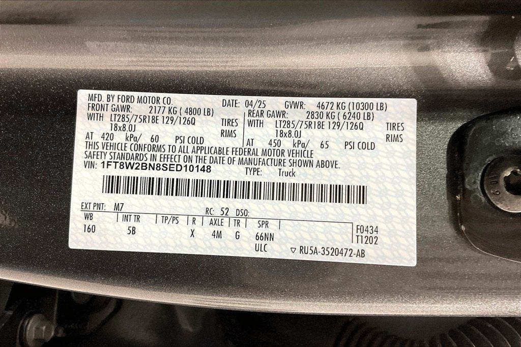 2025 Ford F-250SD Lariat