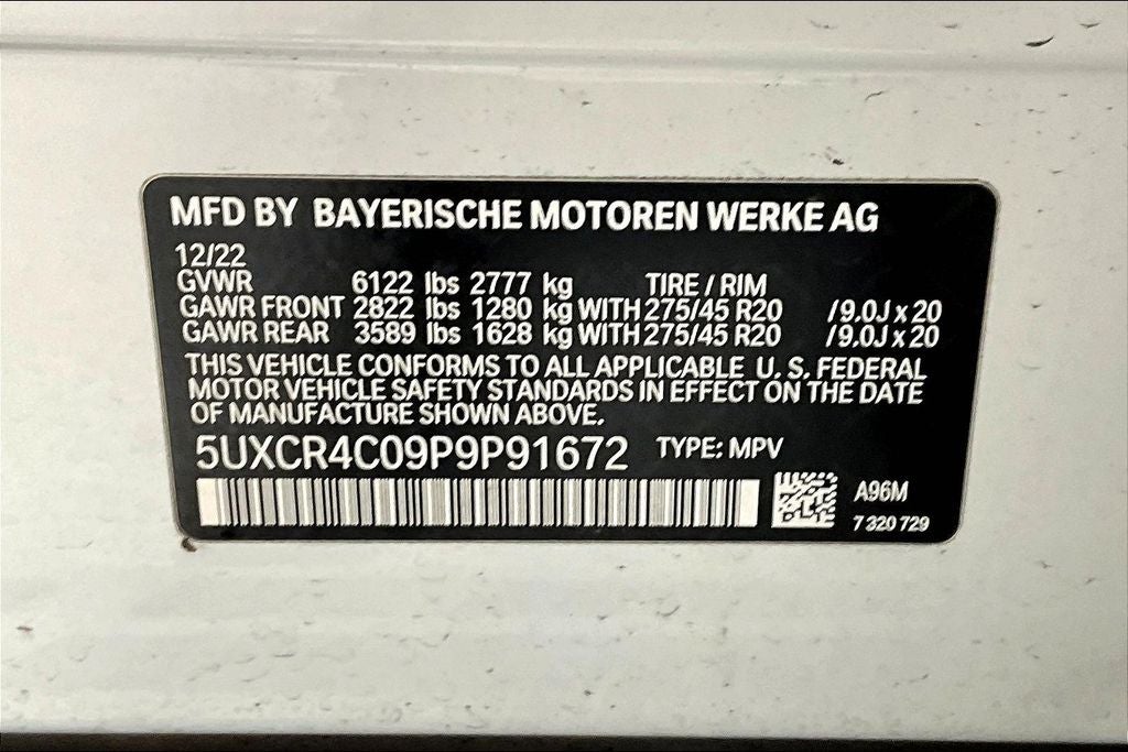 2023 BMW X5 sDrive40i