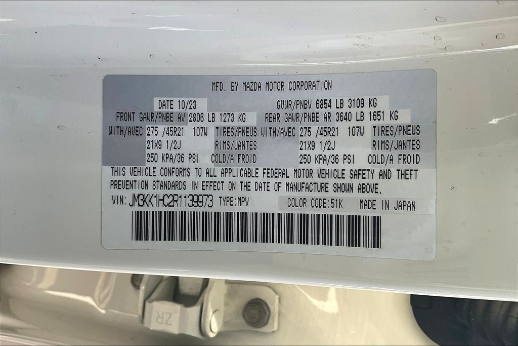 2024 Mazda Mazda CX-90 3.3 Turbo S