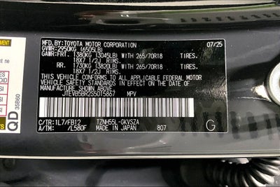 2025 Toyota 4Runner i-FORCE MAX Hybrid TRD Off Road