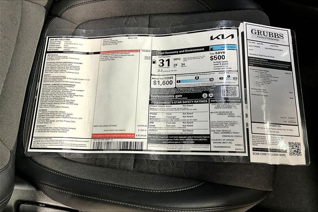 2026 Kia Seltos S