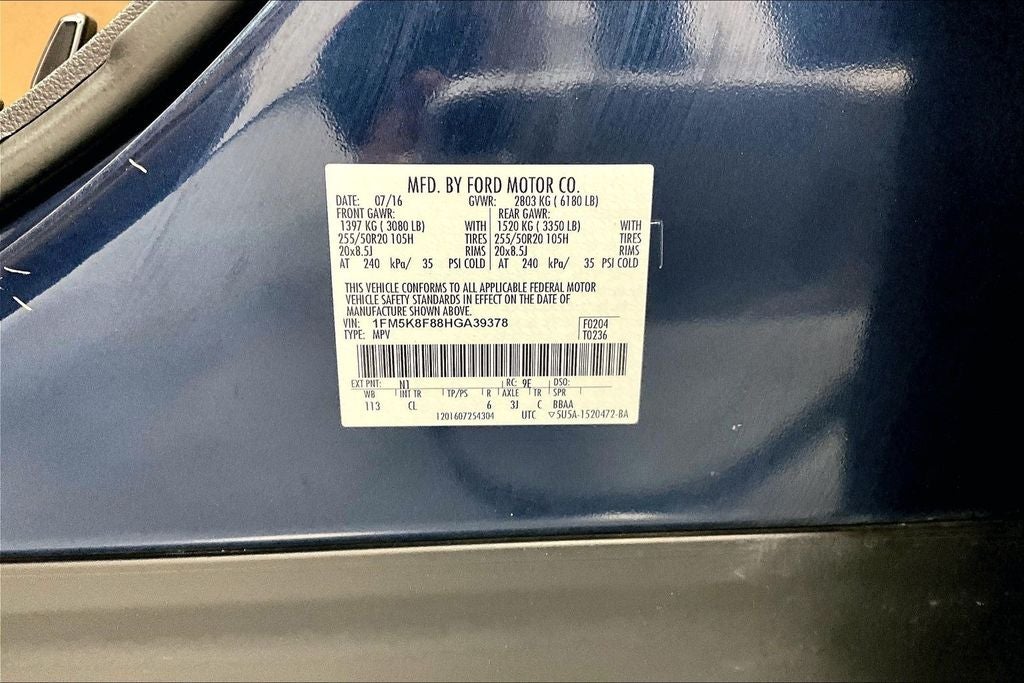 2017 Ford Explorer Limited