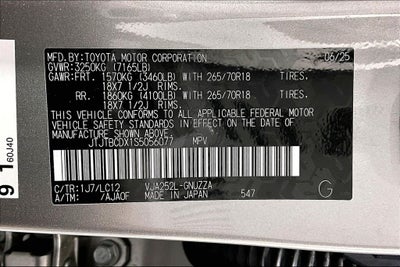 2025 Lexus GX GX 550 Premium