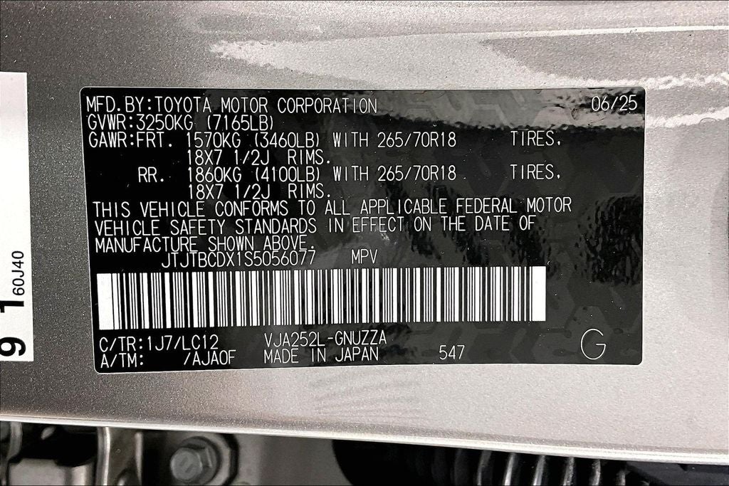 2025 Lexus GX GX 550 Premium