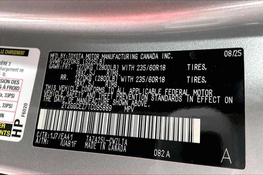 2026 Lexus NX 350 Premium