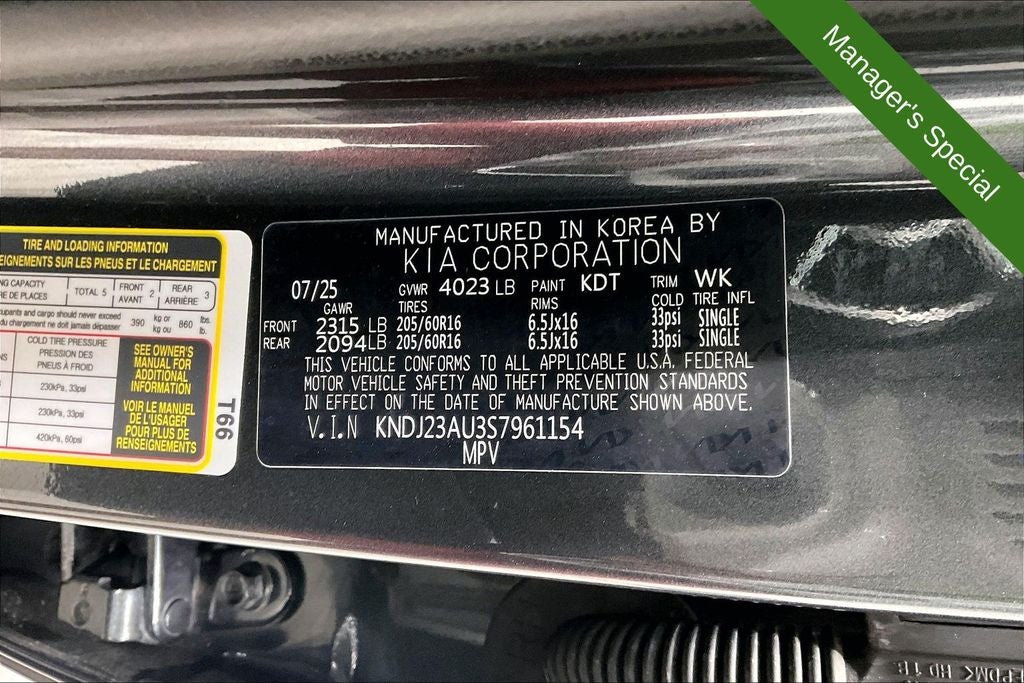 2025 Kia Soul LX