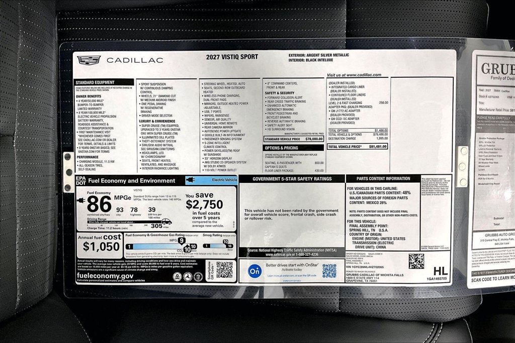 2027 Cadillac VISTIQ Sport