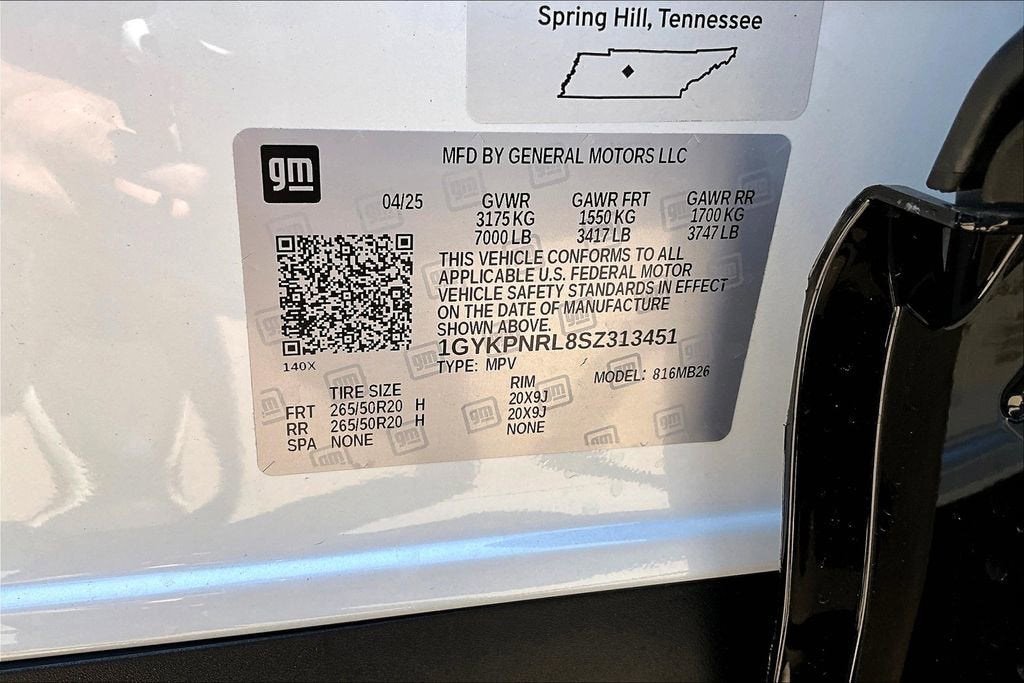 2025 Cadillac LYRIQ Luxury 1