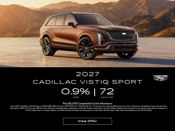 Vistiq Sport Finance Offer