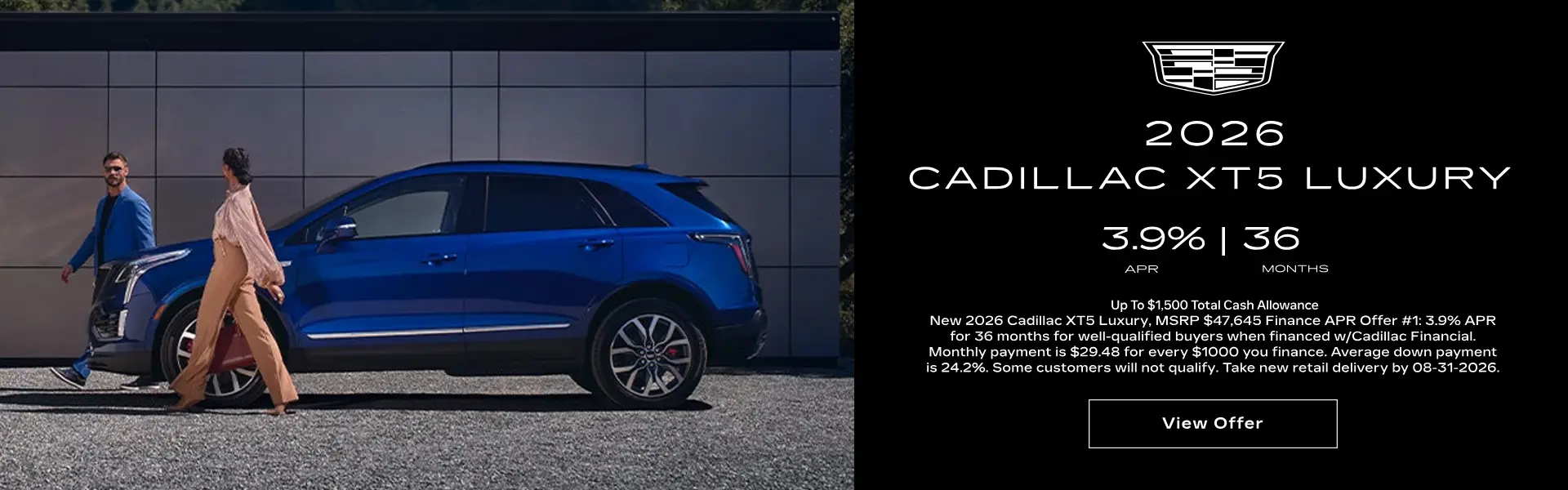 XT5 Finance Offer