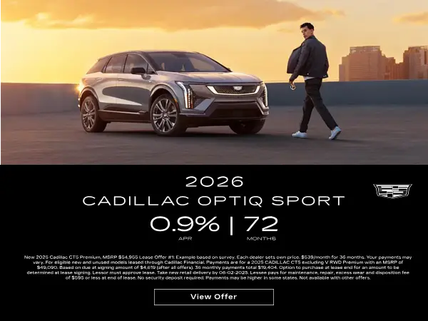 Optiq Sport