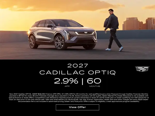 OPTIQ